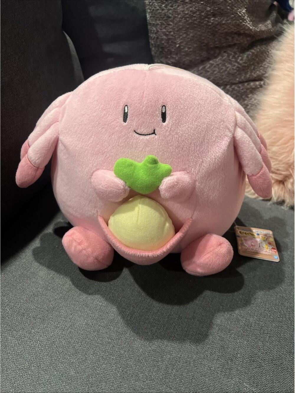 CHANSEY Pokemon Bandai Japan  Plush Sitting Cuties egg stuffed NEW 25cm x 35cm